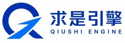 Qiushi Engine